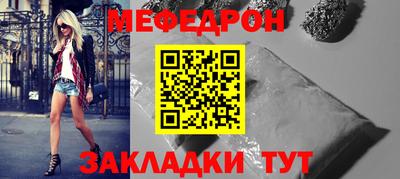 COCAINE Кингисепп