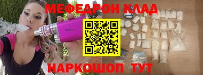 МДПВ Кимры
