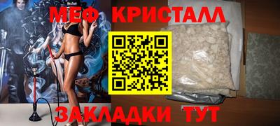 МДПВ Кимры