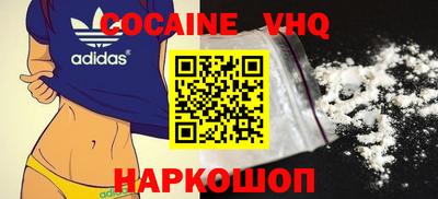 а пвп мука Кинель