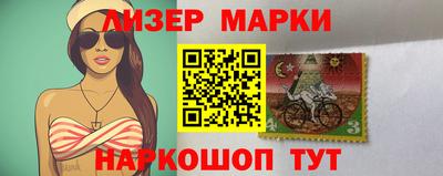 а пвп мука Кинель