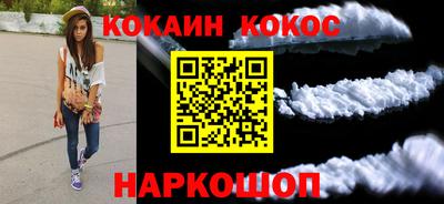 а пвп мука Кинель
