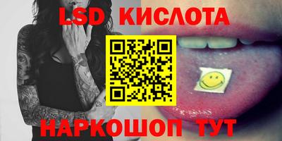 COCAINE Кингисепп