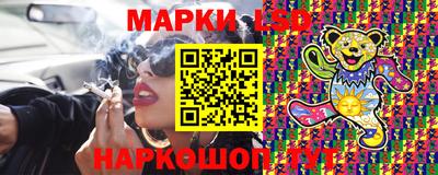 COCAINE Кингисепп