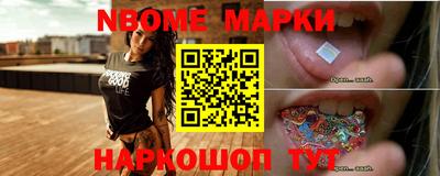 МДПВ Кимры