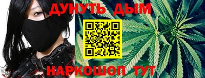 COCAINE Кингисепп