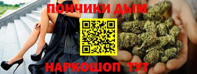 а пвп мука Кинель