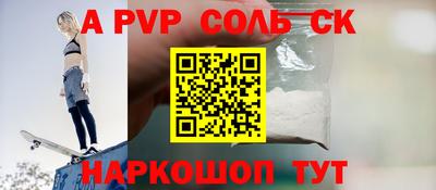 МДПВ Кимры