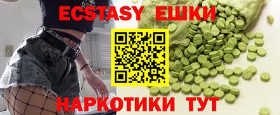 а пвп мука Кинель