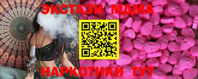 COCAINE Кингисепп