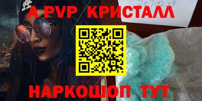 COCAINE Кингисепп