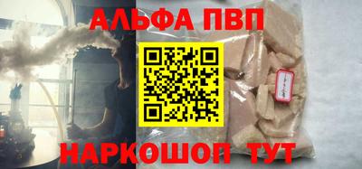 МДПВ Кимры