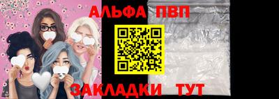 МДПВ Кимры