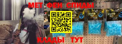 прущие грибы Конаково