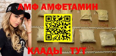 COCAINE Кингисепп