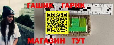 а пвп мука Кинель
