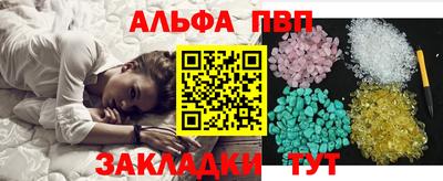 МДПВ Кимры