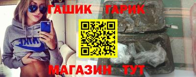 COCAINE Кингисепп