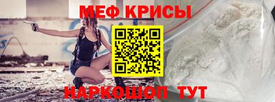 COCAINE Кингисепп