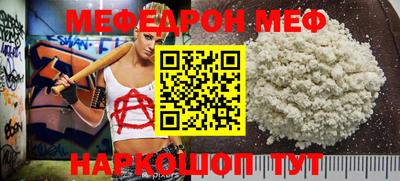МДПВ Кимры