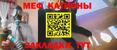 а пвп мука Кинель