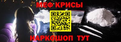 COCAINE Кингисепп