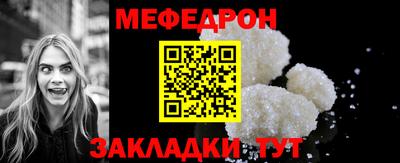 МДПВ Кимры